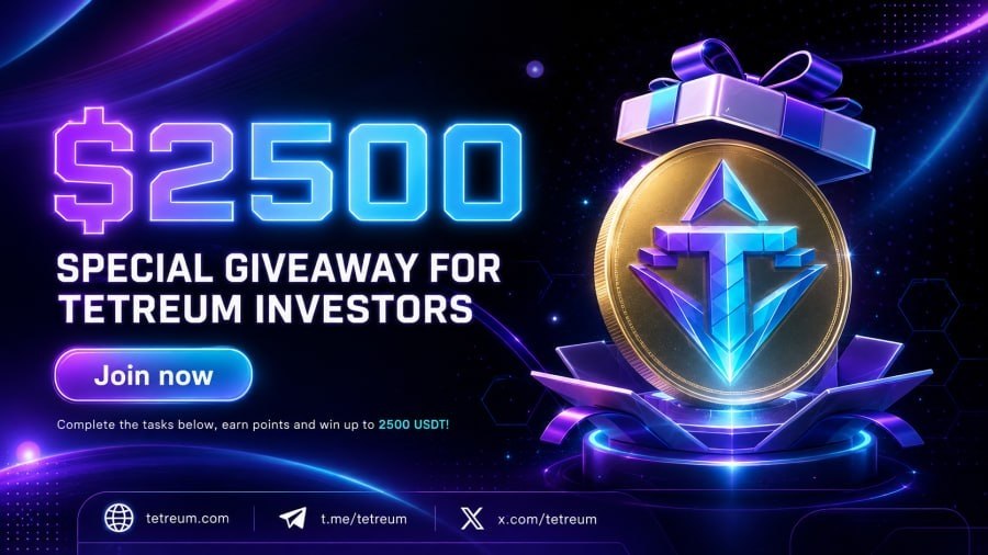 TETRUM ON SWEEPWIDGET